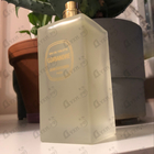 Отзывы Jean Couturier Coriandre