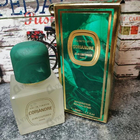 Отзыв Jean Couturier Coriandre