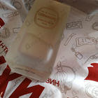 Отзыв Jean Couturier Coriandre