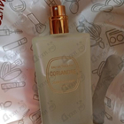 Отзывы Jean Couturier Coriandre