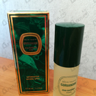 Отзывы Jean Couturier Coriandre