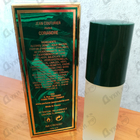 Парфюм Jean Couturier Coriandre