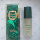 Духи Coriandre от Jean Couturier