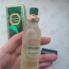 Отзыв Jean Couturier Coriandre