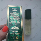 Парфюм Jean Couturier Coriandre