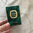 Парфюм Jean Couturier Coriandre