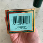 Отзыв Jean Couturier Coriandre