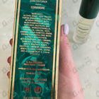 Отзывы Jean Couturier Coriandre