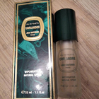 Отзывы Jean Couturier Coriandre