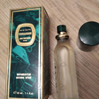 Отзыв Jean Couturier Coriandre