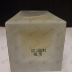 Парфюм Jean Couturier Coriandre