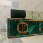 Отзывы Jean Couturier Coriandre