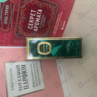 Духи Coriandre от Jean Couturier