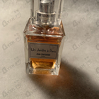 Отзывы Jean Couturier Un Jardin A Paris