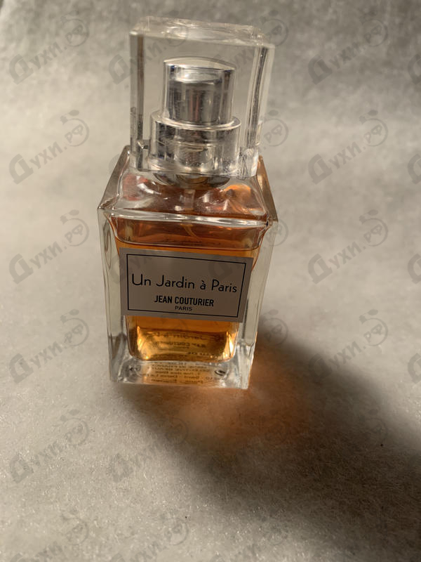 Парфюмерия Un Jardin A Paris от Jean Couturier