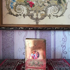 Духи Bal A Versailles от Jean Desprez