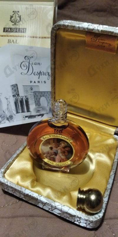 Парфюмерия Jean Desprez Bal A Versailles Духи Bal A Versailles от Jean Desprez