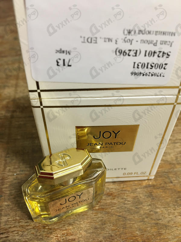 Парфюмерия Joy от Jean Patou