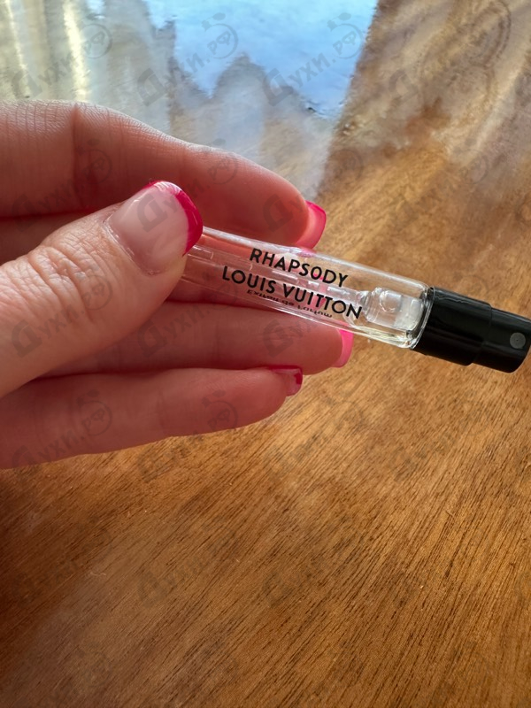 Купить Rhapsody от Louis Vuitton