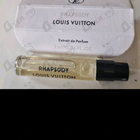 Парфюм Louis Vuitton Rhapsody
