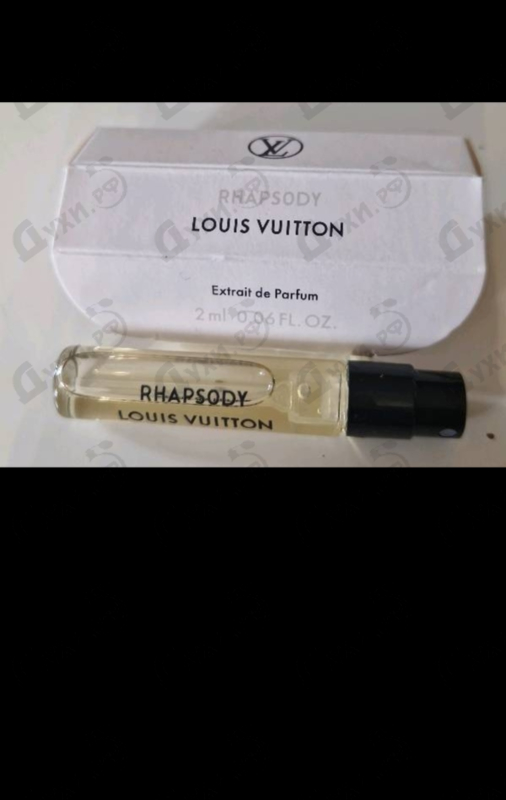 Купить Louis Vuitton Rhapsody