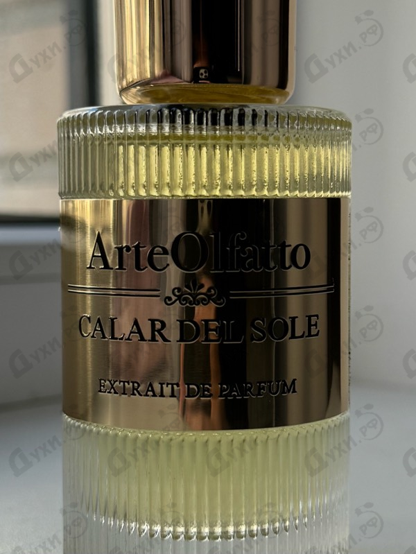 Парфюмерия ArteOlfatto Calar Del Sole