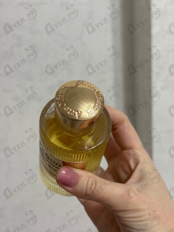 Парфюмерия Calar Del Sole от ArteOlfatto