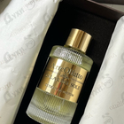 Парфюм ArteOlfatto Calar Del Sole