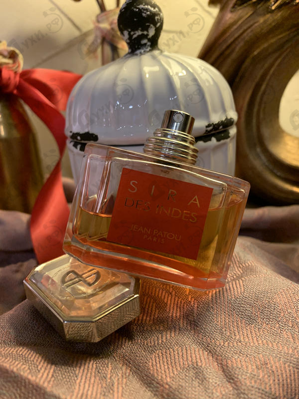 Парфюмерия Sira Des Indes от Jean Patou