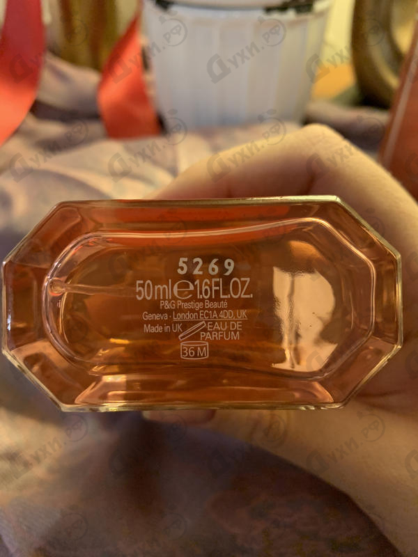 Купить Jean Patou Sira Des Indes