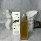 Парфюм Jean Paul Gaultier 2 Eau D'amour