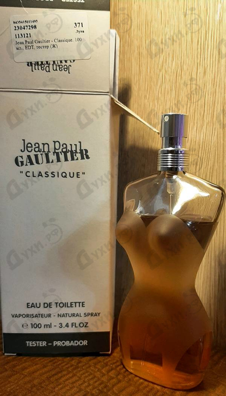 Парфюмерия Classique от Jean Paul Gaultier Отзывы Jean Paul Gaultier Classique