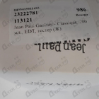 Парфюм Jean Paul Gaultier Classique