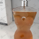 Парфюм Jean Paul Gaultier Classique