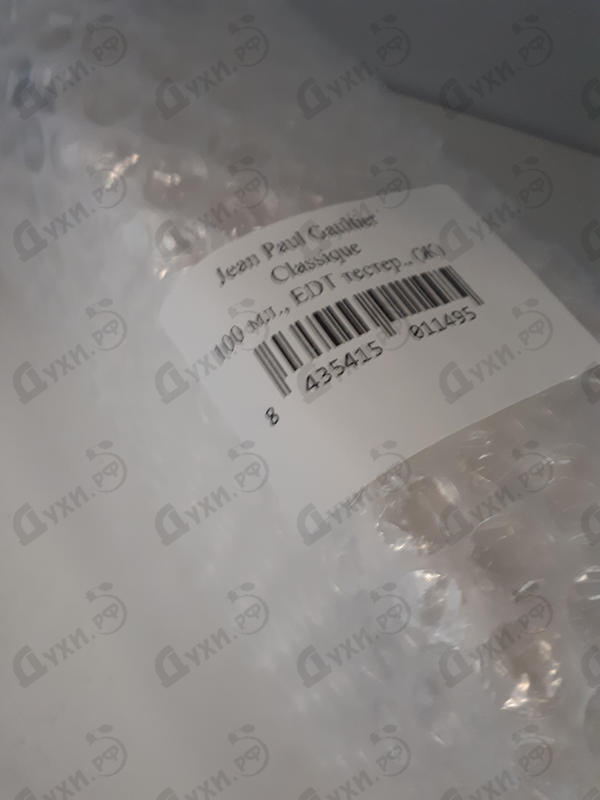 Духи Classique от Jean Paul Gaultier