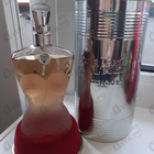 Духи Classique от Jean Paul Gaultier