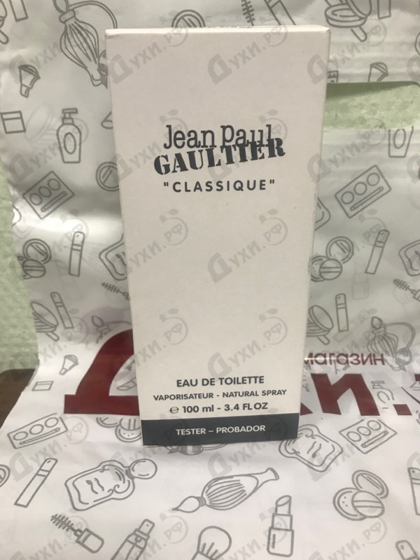 Купить Jean Paul Gaultier Classique Купить Classique от Jean Paul Gaultier