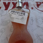 Парфюм Jean Paul Gaultier Classique