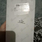 Отзыв Jean Reno Loves You