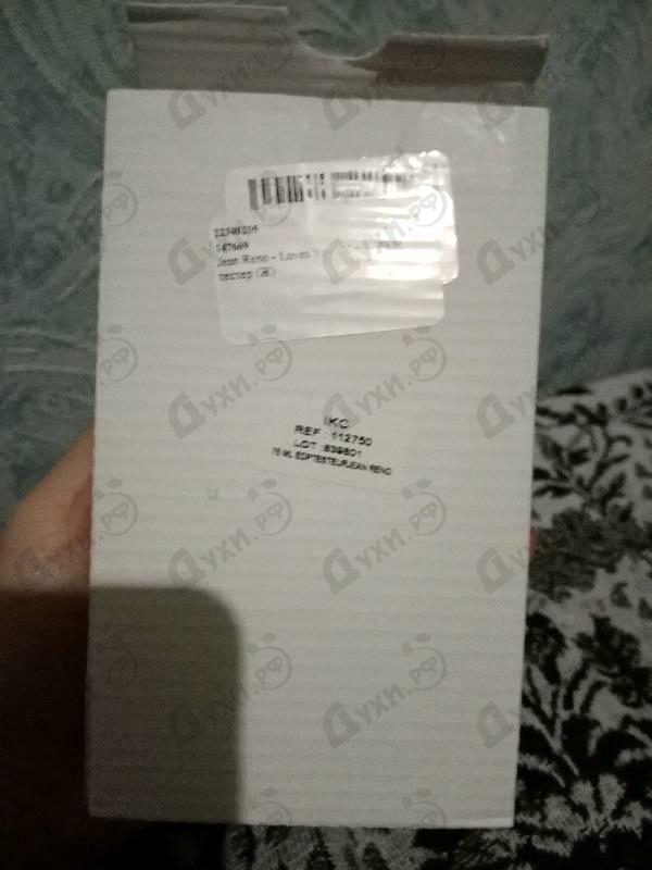 Духи Loves You от Jean Reno Отзыв Jean Reno Loves You