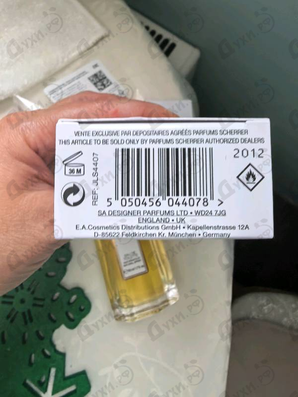 Духи Women от Jean-Louis Scherrer