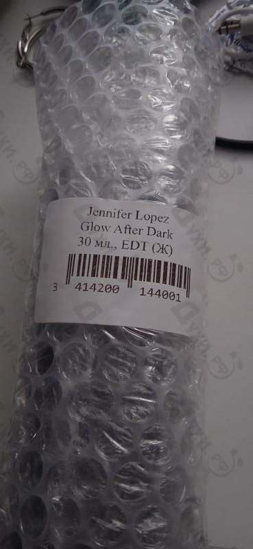 Купить Glow After Dark от Jennifer Lopez