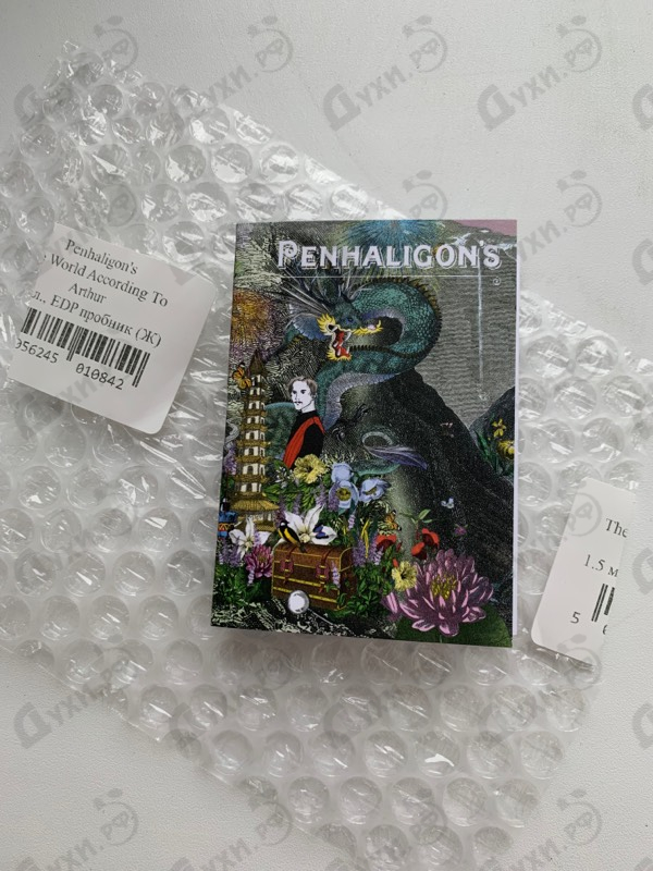 Духи Penhaligon's The World According To Arthur Духи The World According To Arthur от Penhaligon's