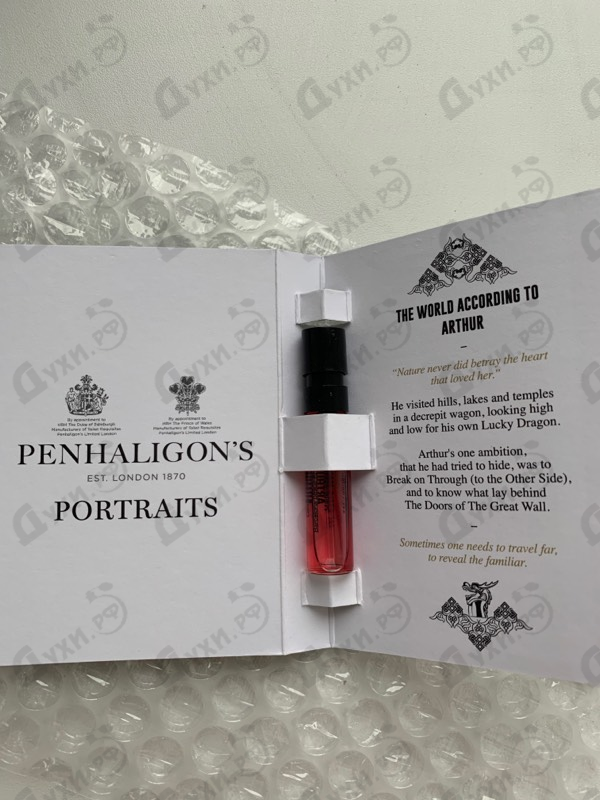 Парфюмерия Penhaligon's The World According To Arthur