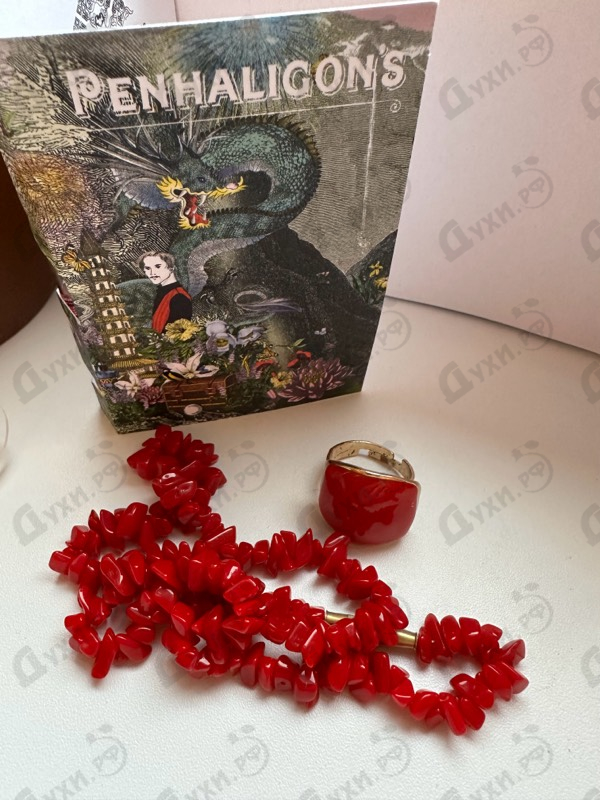 Духи Penhaligon's The World According To Arthur Купить The World According To Arthur от Penhaligon's