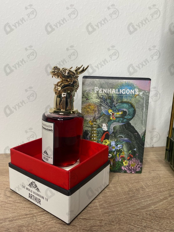 Парфюмерия The World According To Arthur от Penhaligon's