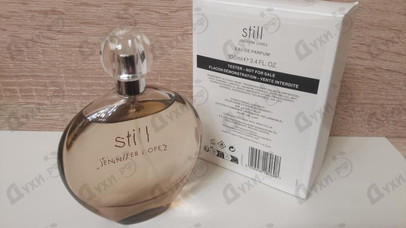 Духи Still от Jennifer Lopez