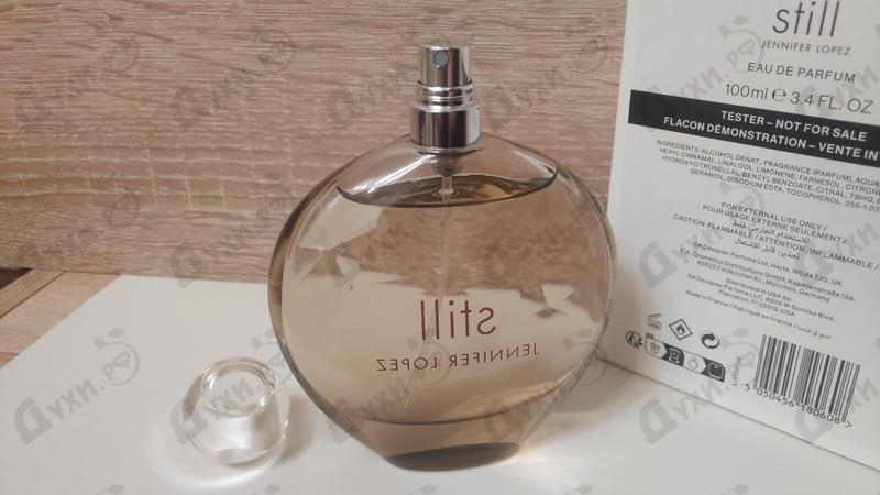 Парфюмерия Jennifer Lopez Still