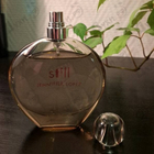 Парфюм Jennifer Lopez Still