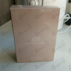 Духи Still от Jennifer Lopez